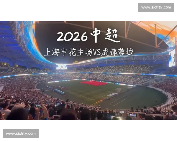 中超焦点战苏宁对阵申花巅峰对决战术博弈与赛季走势全面解析 中超焦点战苏宁对阵申花巅峰对决战术博弈与赛季走势全面解析